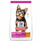 Hill's Science Diet Puppy Small Paws Chicken Meal, Barley & Brown Rice Recipe