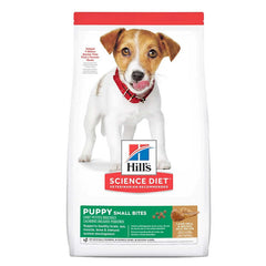 Hill's Science Puppy Lam & Rice Small Bites