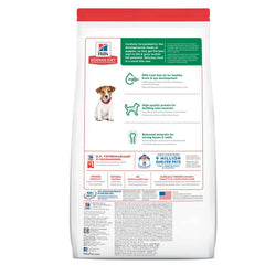 Hill's Science Puppy Lam & Rice Small Bites