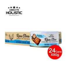 [CNT OF 24] Absolute Holistic Chicken Classic (80g)