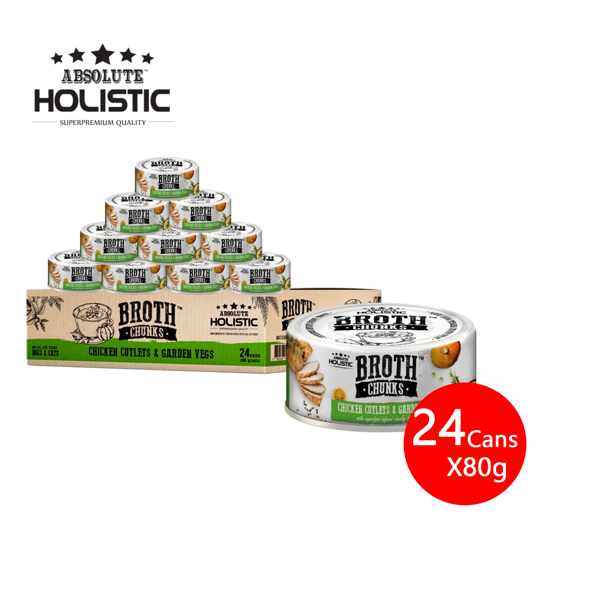 [CNT OF 24] Absolute Holistic Chicken Cutlets & Garden Vegs(80g)