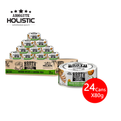 [CNT OF 24] Absolute Holistic Chicken Cutlets & Garden Vegs(80g)