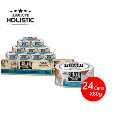 [CNT OF 24] Absolute Holistic Chicken Cutlets & Coconut Oil (80g)