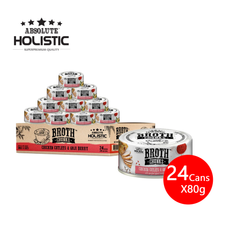 [CNT OF 24] Absolute Holistic Chicken Cutlets & Goji Berry (80g)