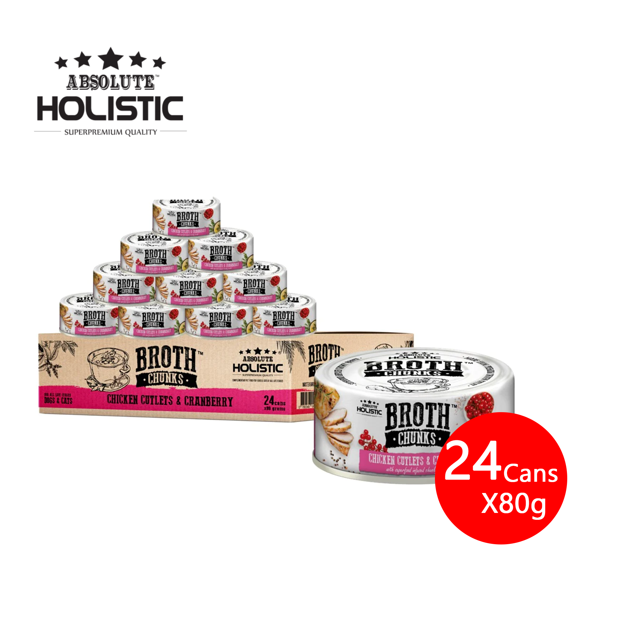 [CNT OF 24] Absolute Holistic Chicken Cutlets & Cranberry (80G)