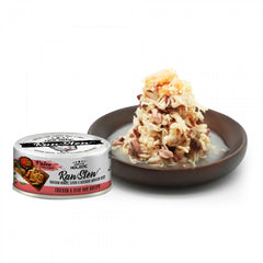 [ CNT of 24] Absolute Holistic Chicken & Fish Roe (80g)