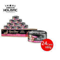 [CNT OF 24] Absolute Holistic Wild Tuna & Quail Egg (80g)