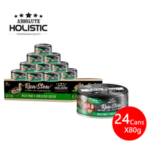 [CNT OF 24] Absolute Holistic Wild Tuna & Shellfish (80g)