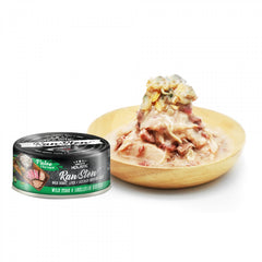 [CNT OF 24] Absolute Holistic Wild Tuna & Shellfish (80g)