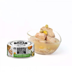 [CNT OF 24] Absolute Holistic Chicken Cutlets & Garden Vegs(80g)