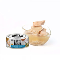 [CNT OF 24] Absolute Holistic Chicken Cutlets & Coconut Oil (80g)