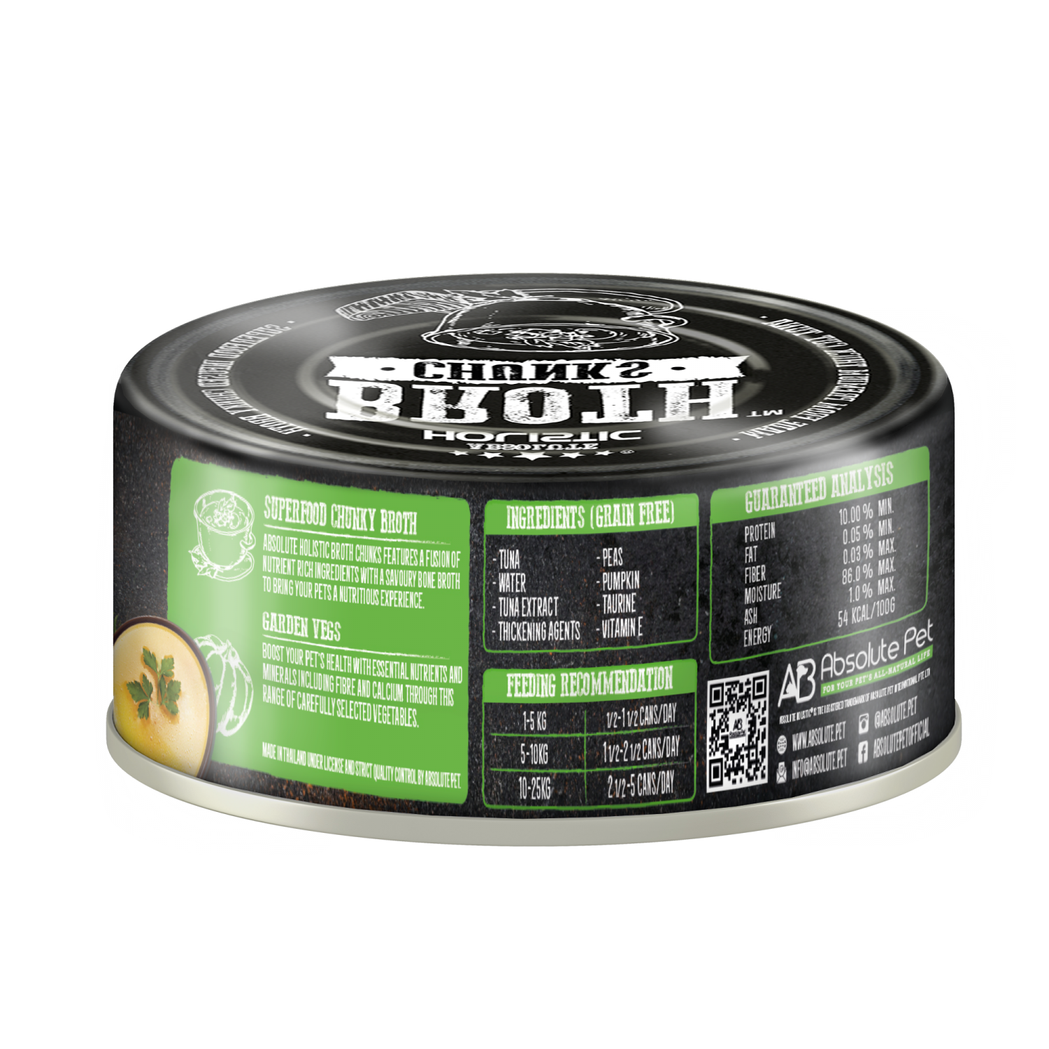 [CNT OF 24] Absolute Holistic Tuna Thick Cuts & Garden Vegs (80g)