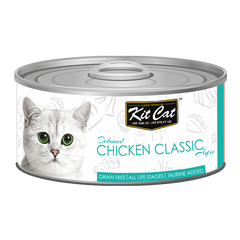 [CNT OF 24] Kit Cat Deboned Topper Canned Wet Food Chicken Classic (80g)