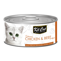 [CNT OF 24] Kit Cat Deboned Topper Canned Wet Food Chicken & Beef Toppers (80g)