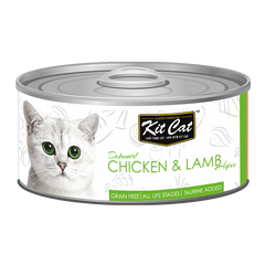 [CNT OF 24] Kit Cat Deboned Topper Canned Wet Food Chicken & Lamb Toppers (80g)