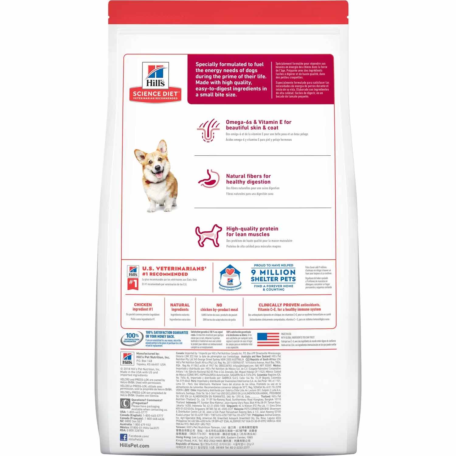 Hill's Science Diet Adult Small Bites Chicken & Barley Recipe Dog Food