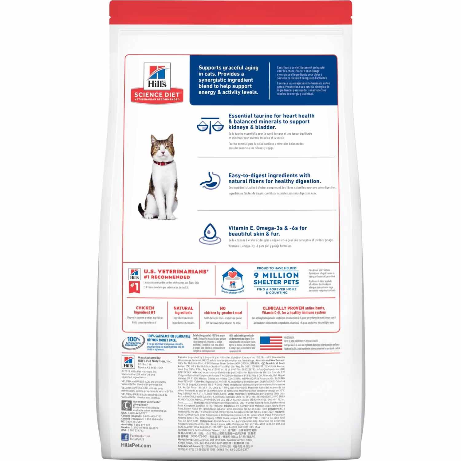 Hill's Science Diet Adult 7+ Chicken Recipe cat food