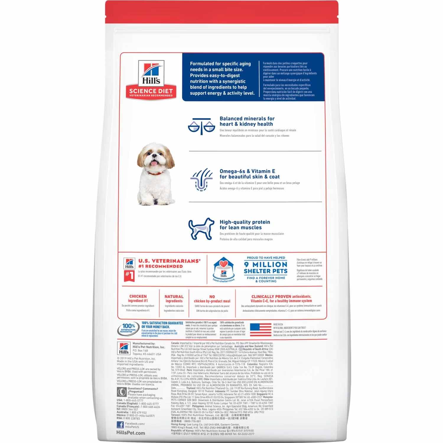 Hill's Science Diet Adult 7+ Small Bites Chicken Meal, Barley & Rice Recipe Dog Food