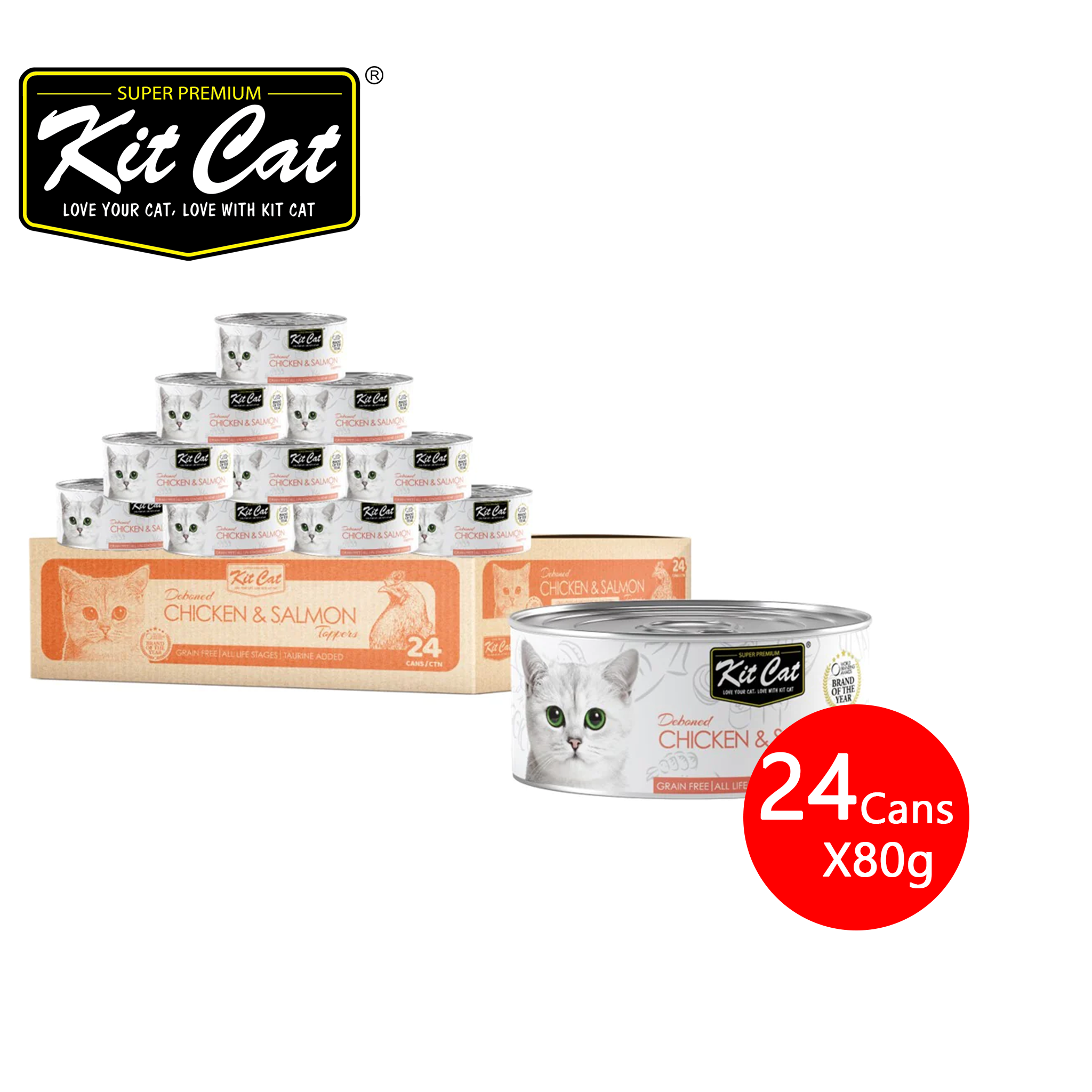 [CNT OF 24] Kit Cat Deboned Topper Canned Wet Food Chicken & Salmon Toppers (80g)