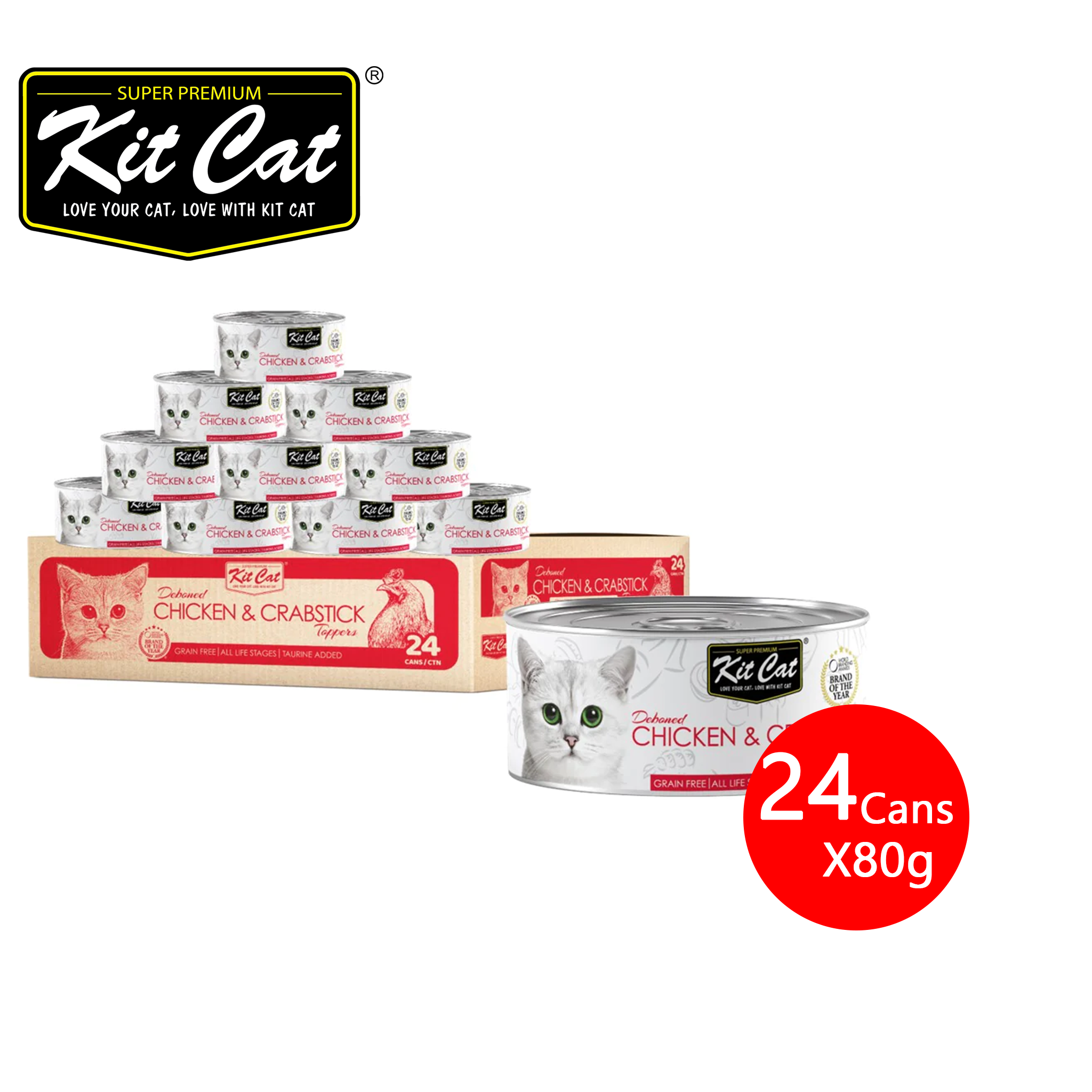 [CNT OF 24] Kit Cat Deboned Topper Canned Wet Food Chicken & Crabstick Toppers (80g)