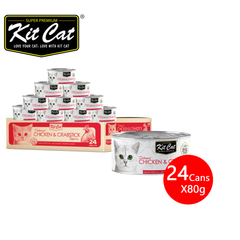 [CNT OF 24] Kit Cat Deboned Topper Canned Wet Food Chicken & Crabstick Toppers (80g)