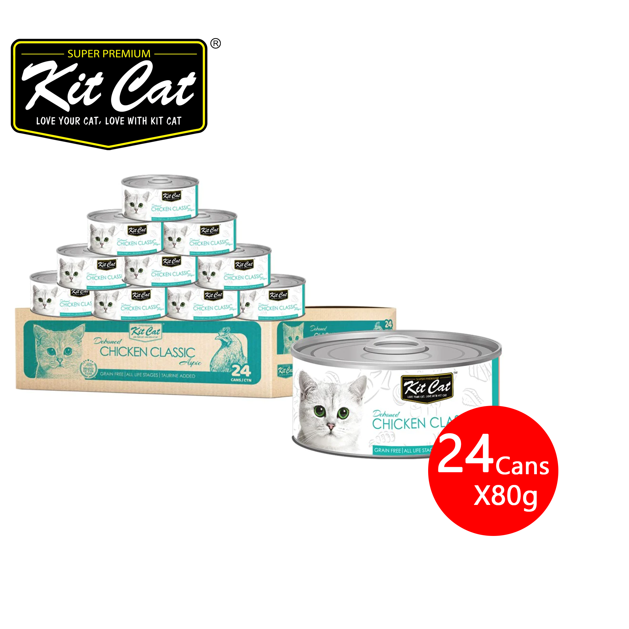 [CNT OF 24] Kit Cat Deboned Topper Canned Wet Food Chicken Classic (80g)