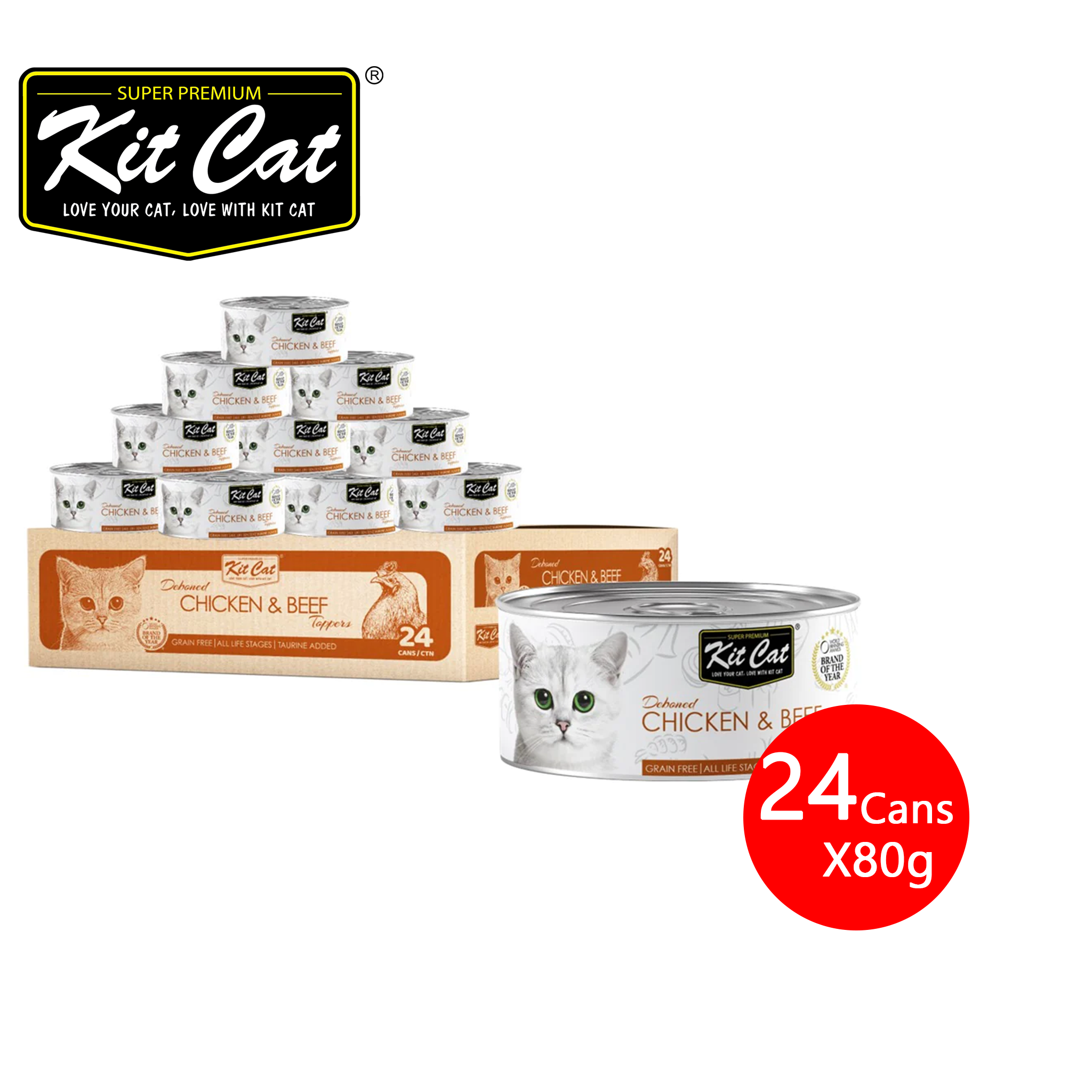 [CNT OF 24] Kit Cat Deboned Topper Canned Wet Food Chicken & Beef Toppers (80g)