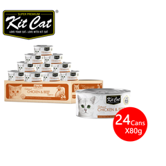 [CNT OF 24] Kit Cat Deboned Topper Canned Wet Food Chicken & Beef Toppers (80g)