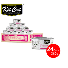 [CNT OF 24] Kit Cat Deboned Topper Canned Wet Food Chicken & Prawn Toppers (80g)