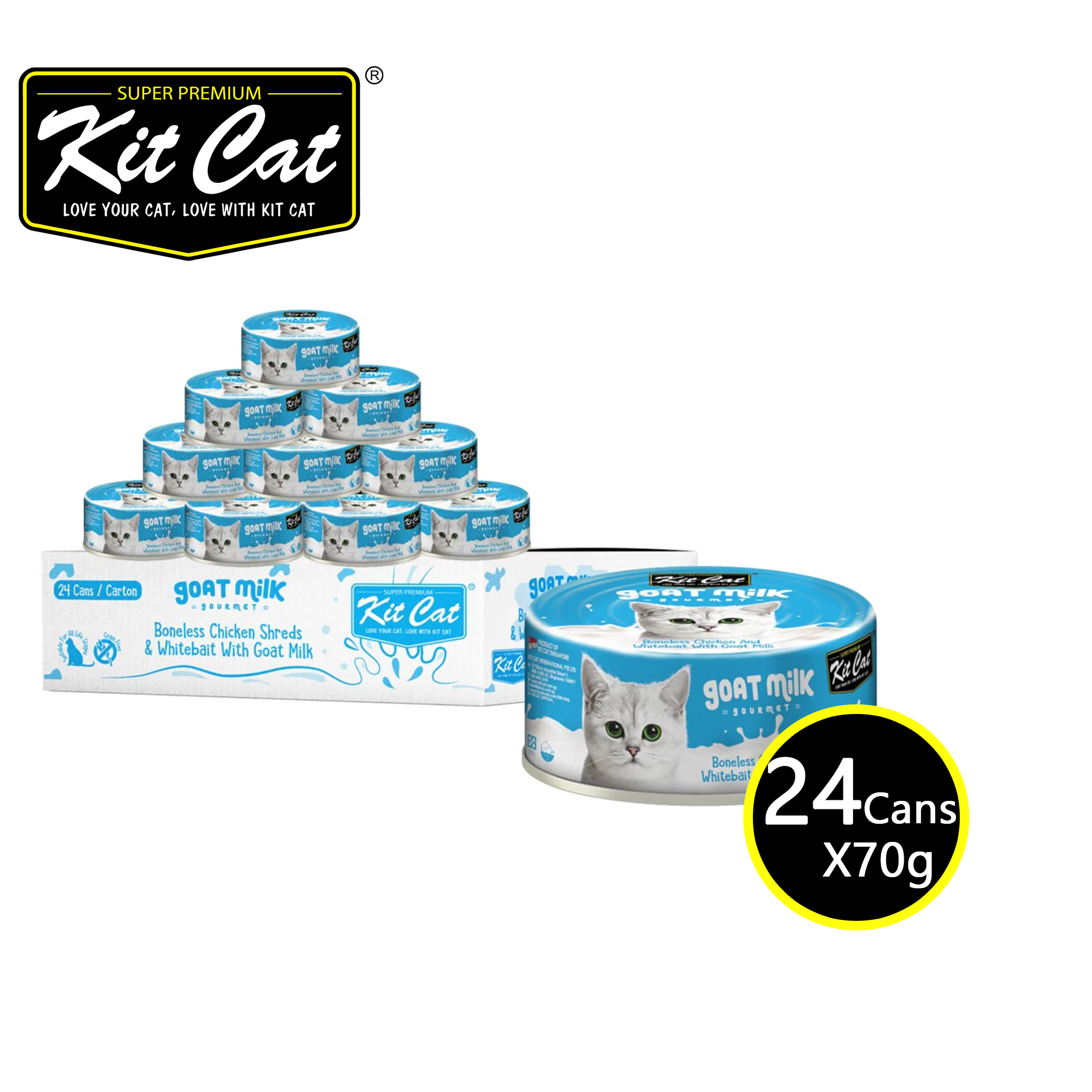 [CNT OF 24] Kit Cat Goat Milk Gourmet Chicken & Whitebait 70g
