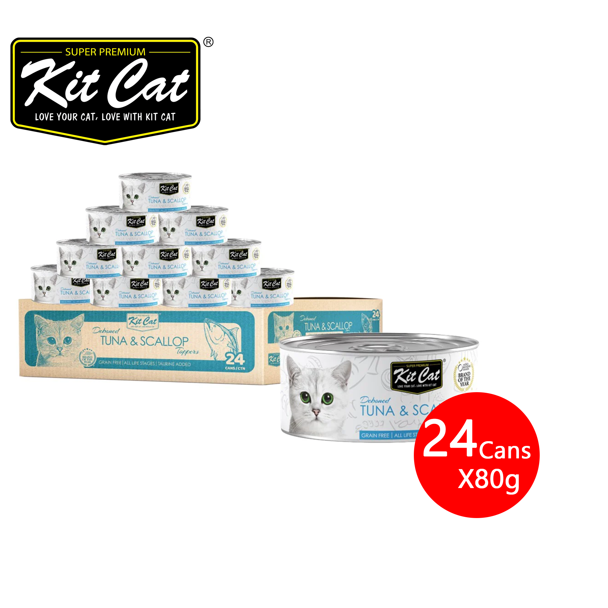 [CNT of 24] Kit Cat Deboned Topper Canned Wet Food Tuna & Scallop Toppers (80g)