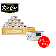 [CNT OF 24] Kit Cat Deboned Topper Canned Wet Food Tuna & Chicken Toppers (80g)