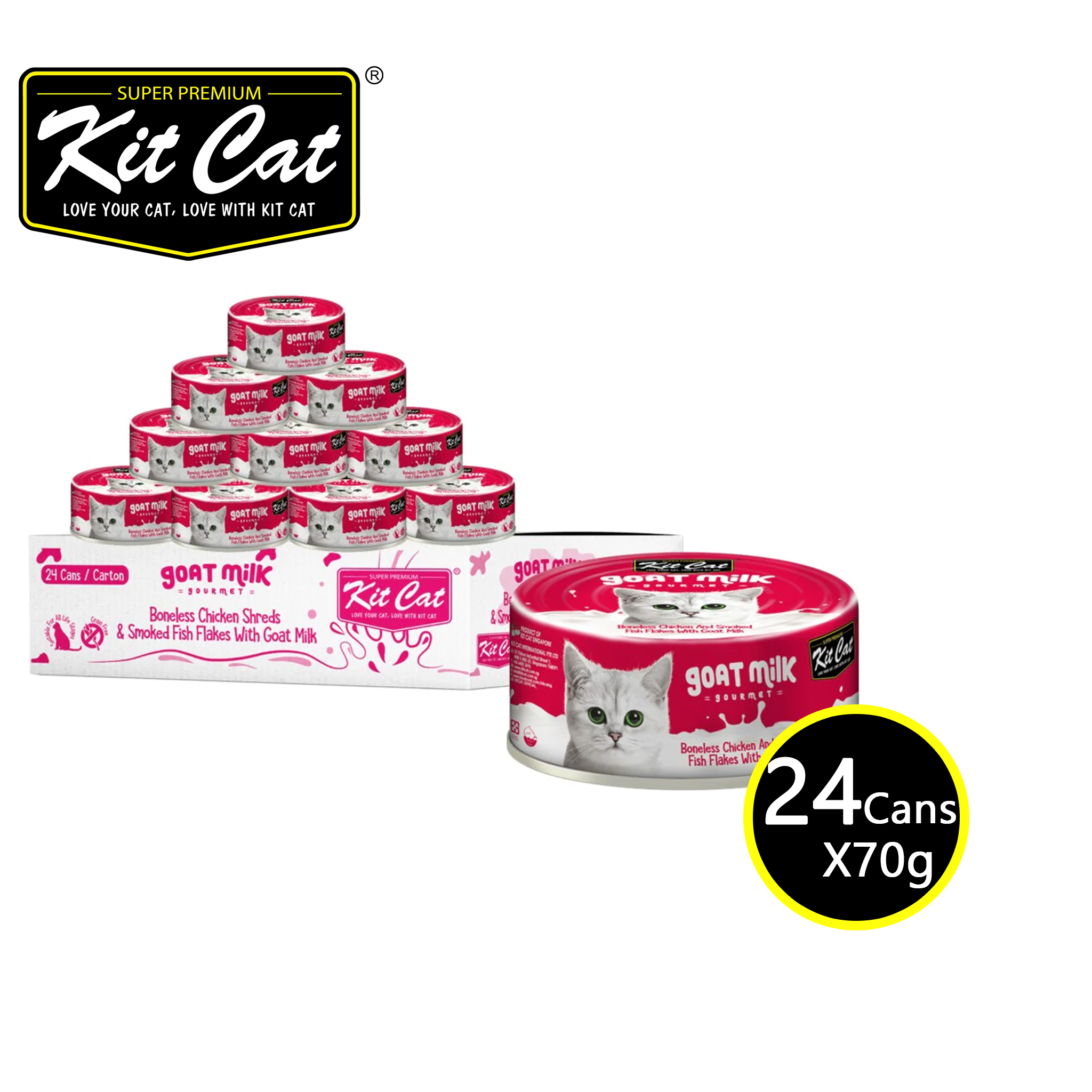 [CNT OF 24] Kit Cat Goat Milk Gourmet Chicken & Smoked Fish Flakes 70g