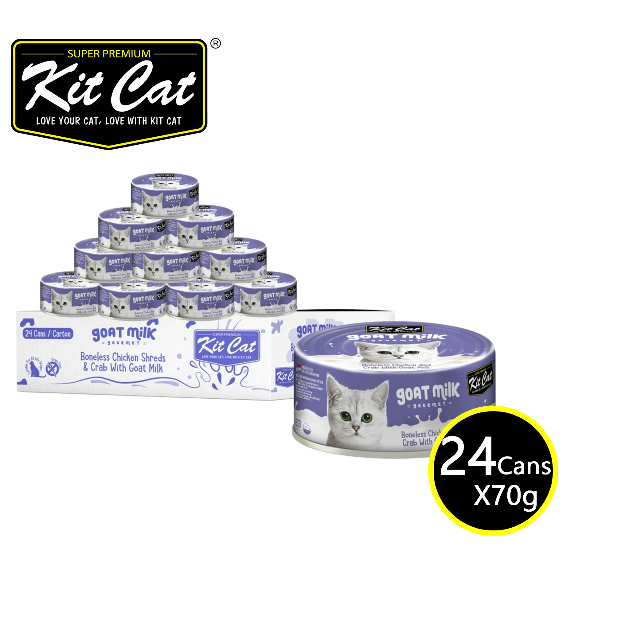 [CNT OF 24] Kit Cat Goat Milk Gourmet Chicken & Crab 70g