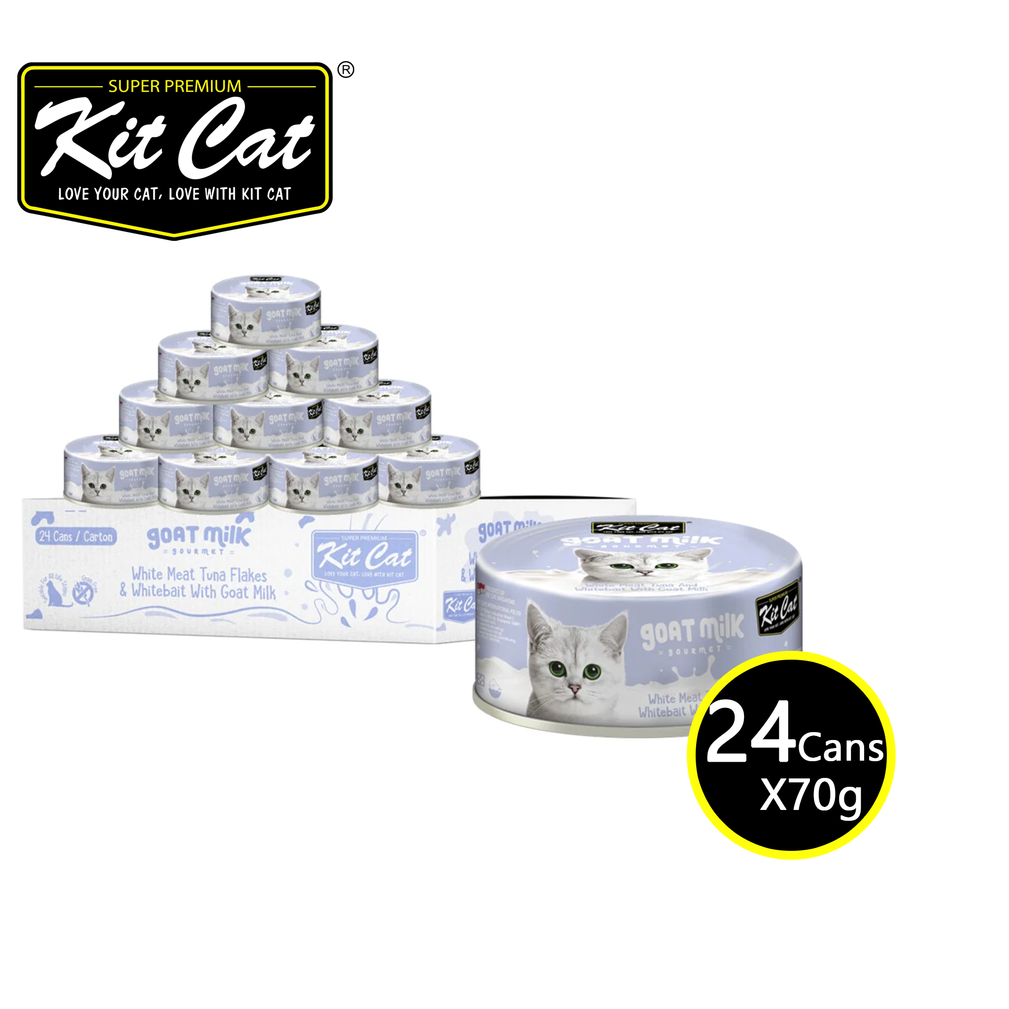 [CNT OF 24] Kit Cat Goat Milk Gourmet Tuna & Whitebait 70g