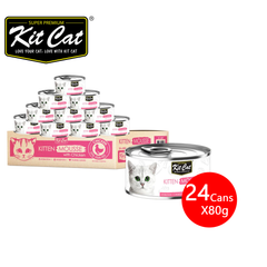 [CNT OF 24] Kit Cat Deboned Topper Canned Wet Food Kitten Mousse With Chicken Toppers(80g)