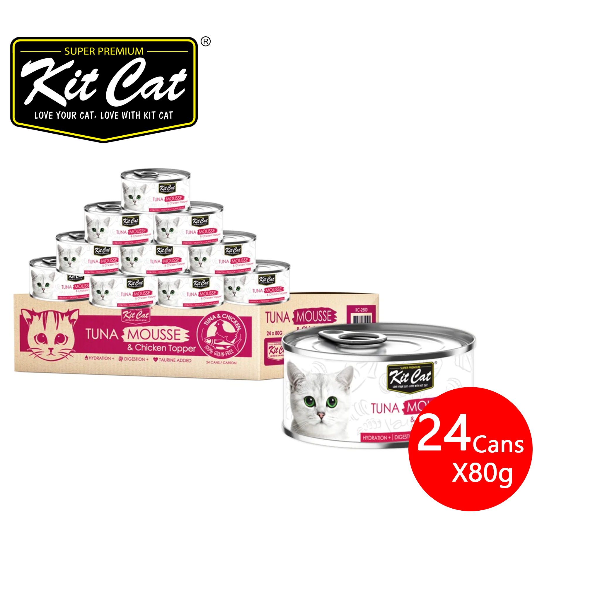 [CNT OF 24] Kit Cat Deboned Topper Canned Wet Food Tuna Mousse With Chicken Toppers(80g)