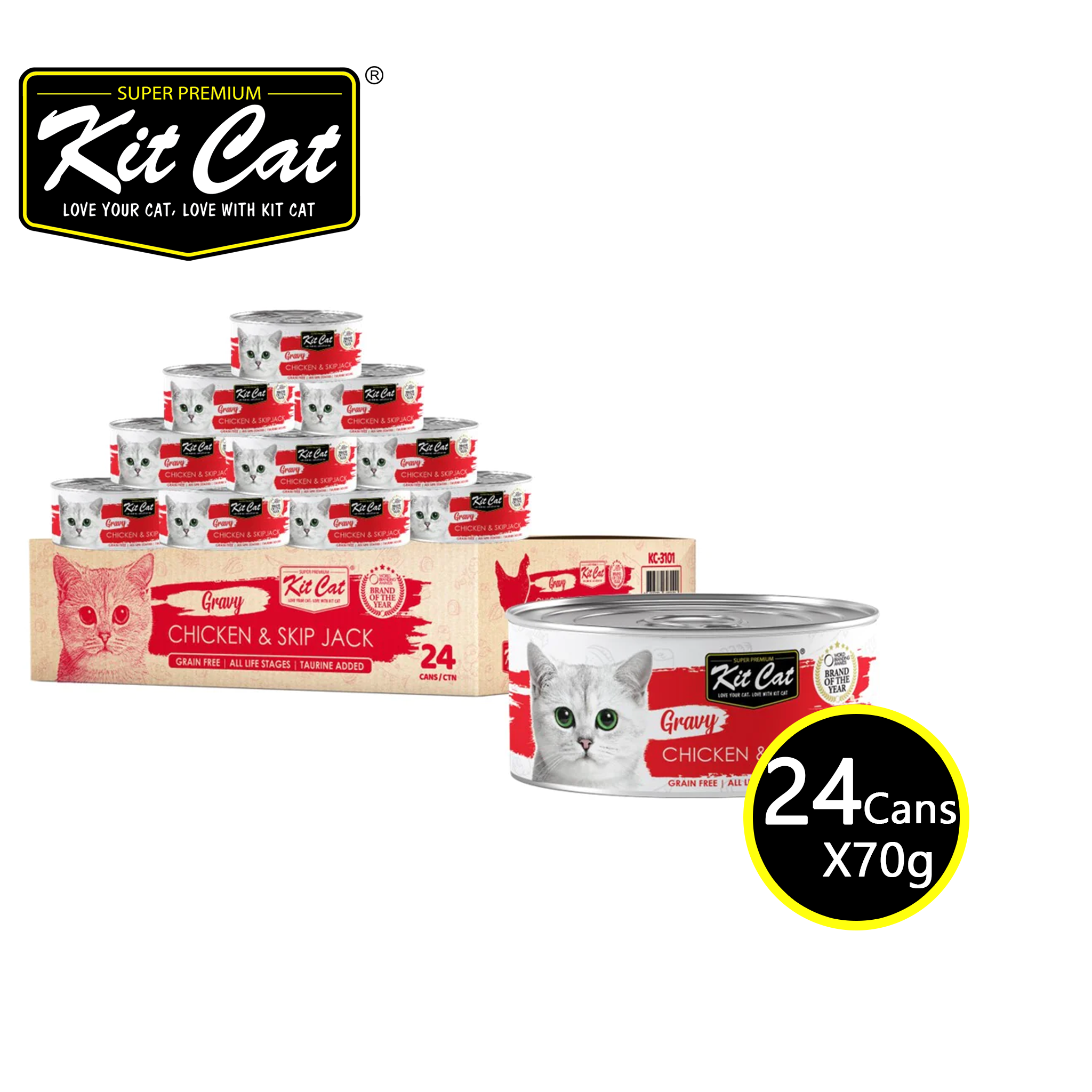 [CNT OF 24] Kit Cat Gravy Chicken & Skipjack 70g