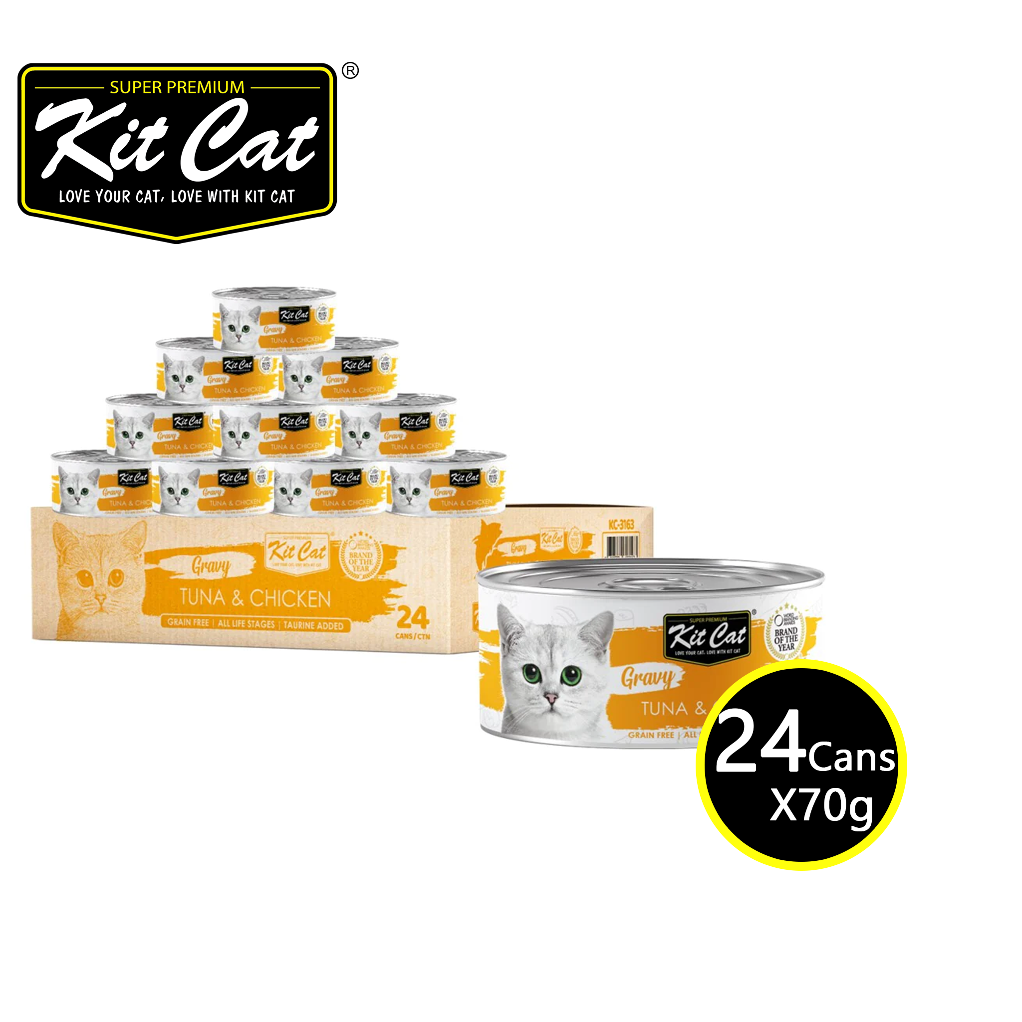 [CNT OF 24] Kit Cat Gravy Tuna & Chicken 70g