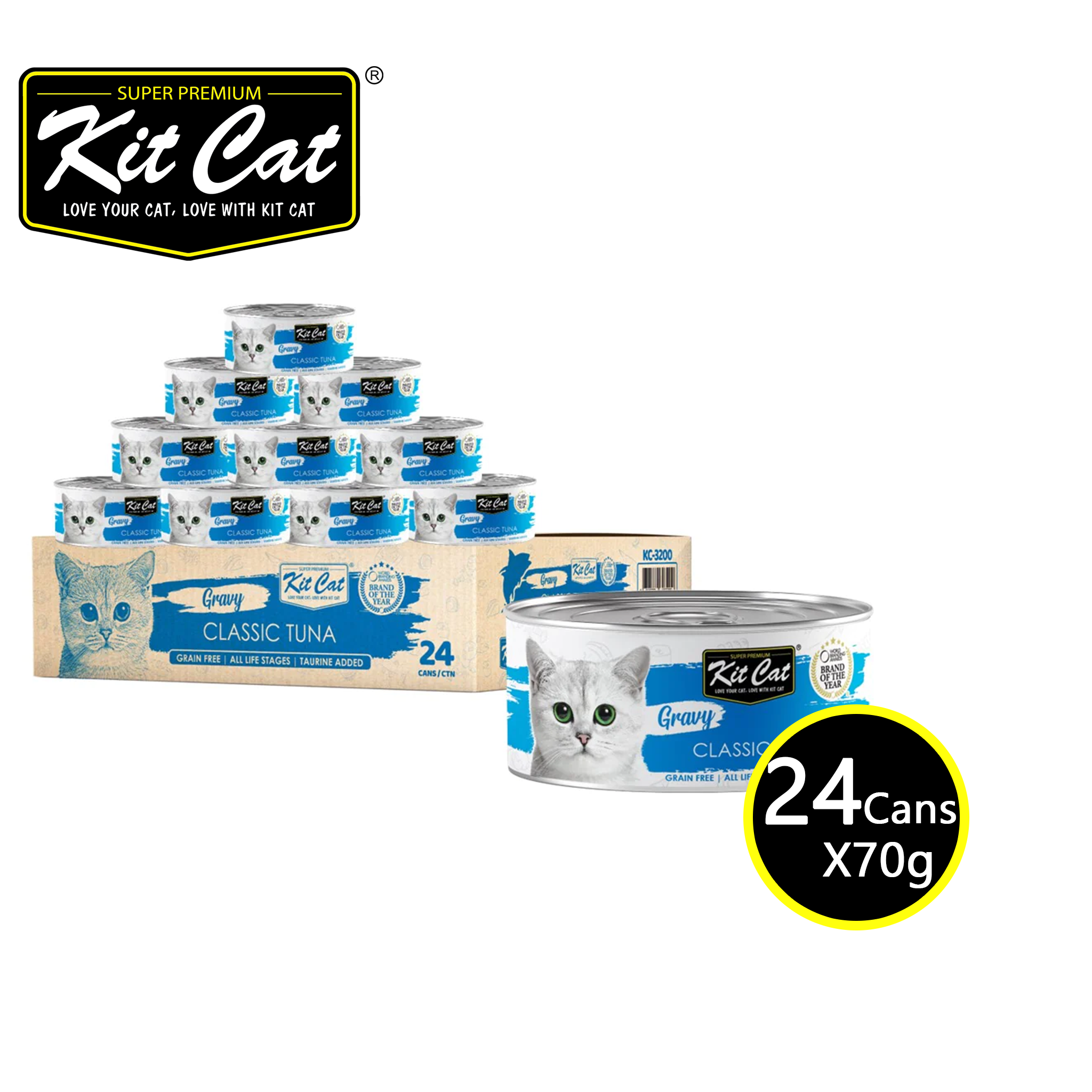 [CNT OF 24] Kit Cat Gravy Classic Tuna 70g