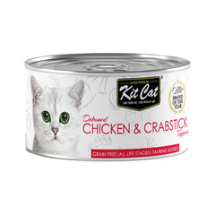 [CNT OF 24] Kit Cat Deboned Topper Canned Wet Food Chicken & Crabstick Toppers (80g)