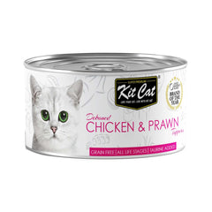 [CNT OF 24] Kit Cat Deboned Topper Canned Wet Food Chicken & Prawn Toppers (80g)