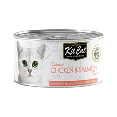 [CNT OF 24] Kit Cat Deboned Topper Canned Wet Food Chicken & Salmon Toppers (80g)