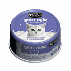 [CNT OF 24] Kit Cat Goat Milk Gourmet Chicken & Crab 70g