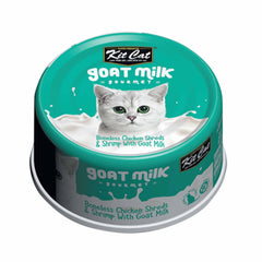 [CNT OF 24] Kit Cat Goat Milk Gourmet Chicken & Shrimp 70g