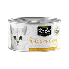 [CNT OF 24] Kit Cat Deboned Topper Canned Wet Food Tuna & Chicken Toppers (80g)